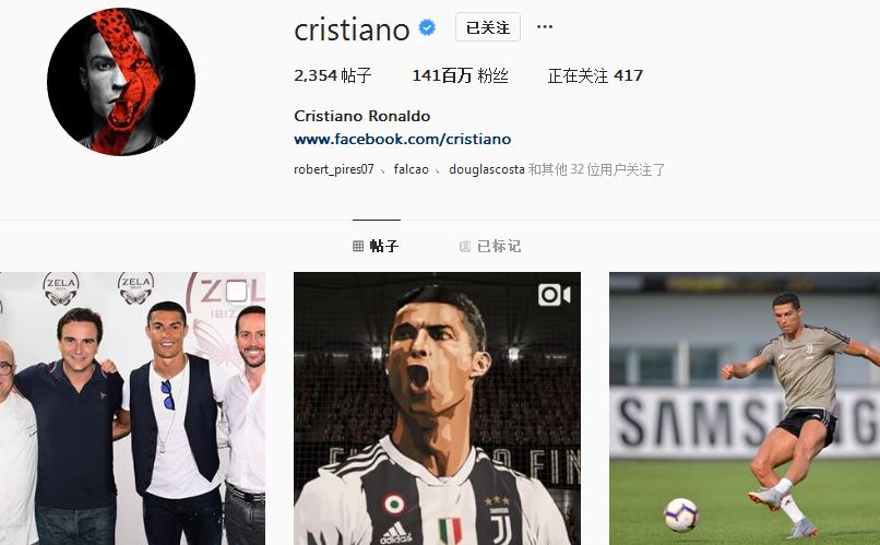 与金融风控 与金融风控