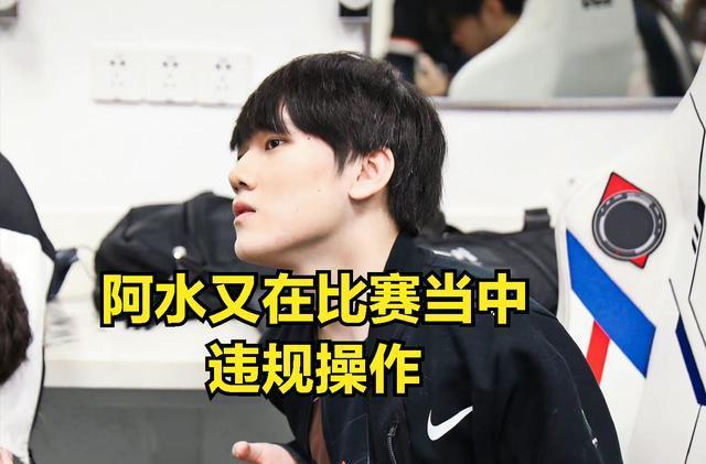 否稳住TO 否稳住TO